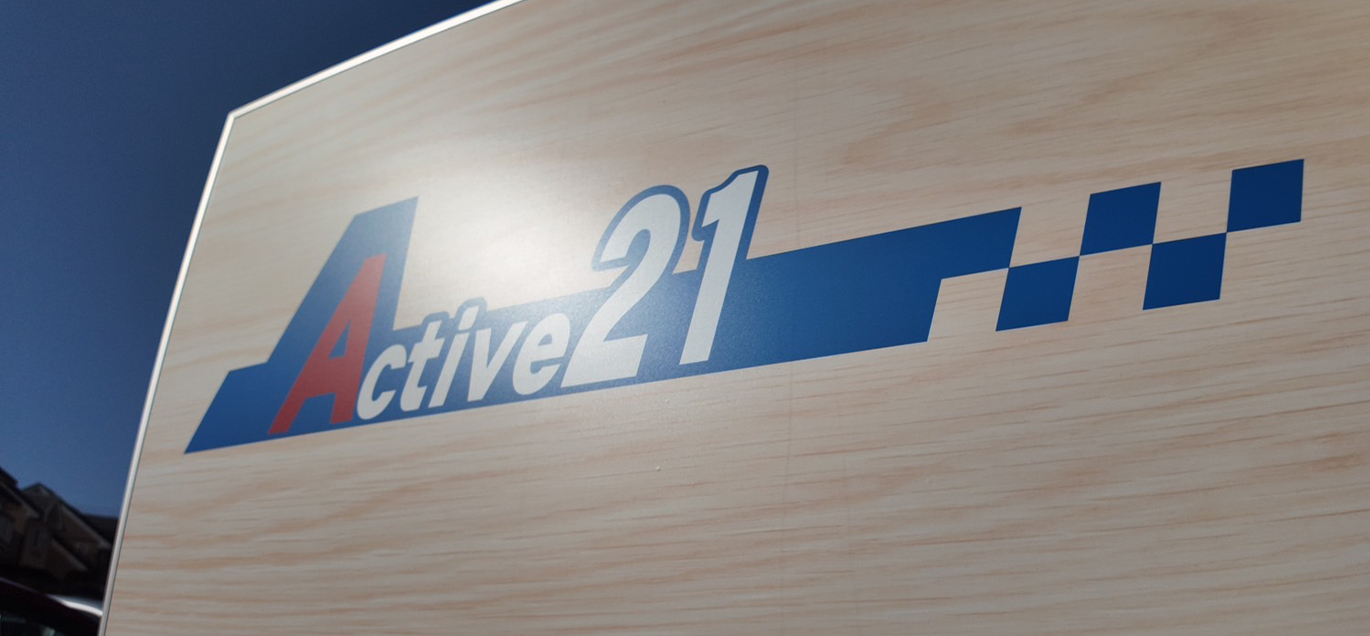 キーイメージ看板